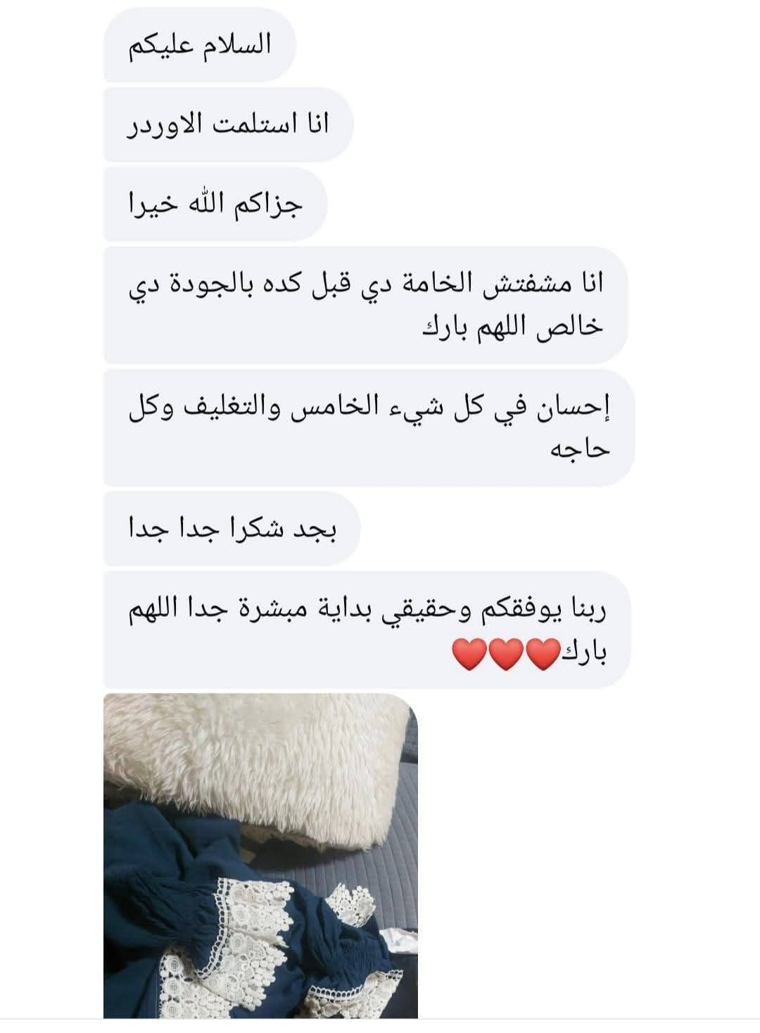 اسدالcy