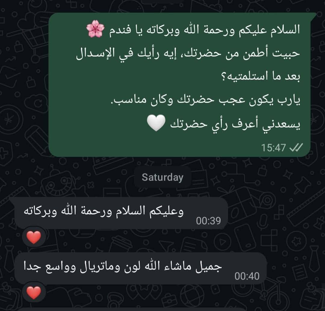 اسدالcy