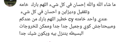 اسدالcy